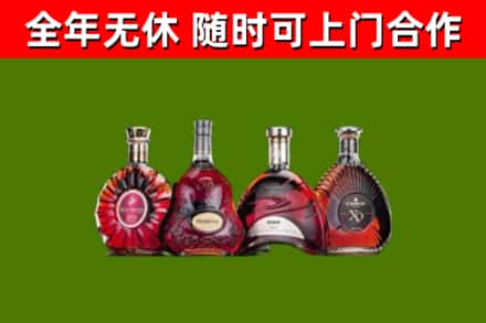 吴忠烟酒回收洋酒.jpg